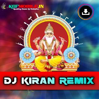 Namo Biswakarma (Biswakarma Puja Special Bhakti Humming Pop Bass Mix - Dj Kiran Remix